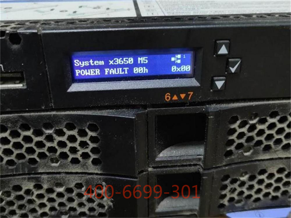IBM X3650 M5 开机没应该 面板显示  power fault 00h 报错维修