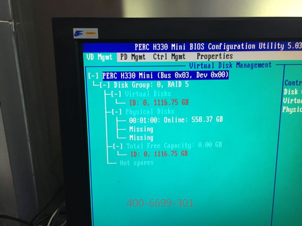 戴尔 T420  RAID崩溃恢复  2个硬盘报错